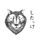 北海道のウルフおじさん（個別スタンプ：1）