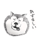 北海道のウルフおじさん（個別スタンプ：2）