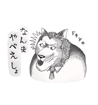 北海道のウルフおじさん（個別スタンプ：5）