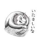 北海道のウルフおじさん（個別スタンプ：7）