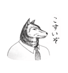 北海道のウルフおじさん（個別スタンプ：8）