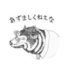 北海道のウルフおじさん（個別スタンプ：9）