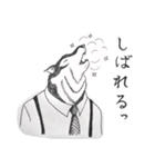 北海道のウルフおじさん（個別スタンプ：19）
