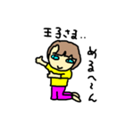 アはあめこのア（個別スタンプ：5）