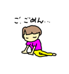 アはあめこのア（個別スタンプ：6）