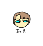 アはあめこのア（個別スタンプ：8）