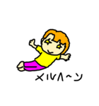 アはあめこのア（個別スタンプ：12）
