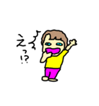 アはあめこのア（個別スタンプ：15）
