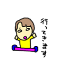アはあめこのア（個別スタンプ：21）