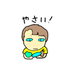 アはあめこのア（個別スタンプ：23）