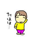 アはあめこのア（個別スタンプ：24）