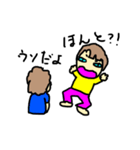 アはあめこのア（個別スタンプ：27）