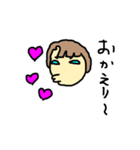 アはあめこのア（個別スタンプ：28）