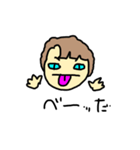 アはあめこのア（個別スタンプ：29）
