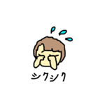 アはあめこのア（個別スタンプ：32）
