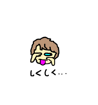 アはあめこのア（個別スタンプ：33）