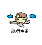 アはあめこのア（個別スタンプ：35）