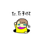 アはあめこのア（個別スタンプ：38）