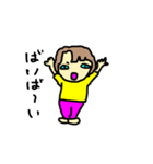 アはあめこのア（個別スタンプ：40）