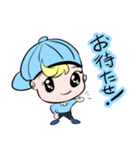 双子キャラクター【毎日使えるスタンプ】（個別スタンプ：1）