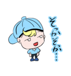 双子キャラクター【毎日使えるスタンプ】（個別スタンプ：3）