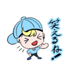 双子キャラクター【毎日使えるスタンプ】（個別スタンプ：4）