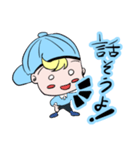 双子キャラクター【毎日使えるスタンプ】（個別スタンプ：11）