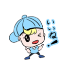 双子キャラクター【毎日使えるスタンプ】（個別スタンプ：14）