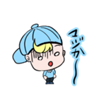 双子キャラクター【毎日使えるスタンプ】（個別スタンプ：17）
