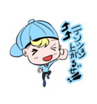 双子キャラクター【毎日使えるスタンプ】（個別スタンプ：18）