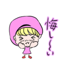 双子キャラクター【毎日使えるスタンプ】（個別スタンプ：23）