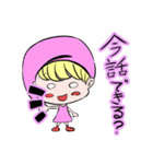 双子キャラクター【毎日使えるスタンプ】（個別スタンプ：25）