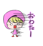 双子キャラクター【毎日使えるスタンプ】（個別スタンプ：26）