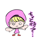 双子キャラクター【毎日使えるスタンプ】（個別スタンプ：29）
