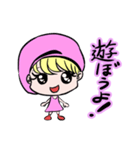 双子キャラクター【毎日使えるスタンプ】（個別スタンプ：30）