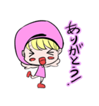 双子キャラクター【毎日使えるスタンプ】（個別スタンプ：38）