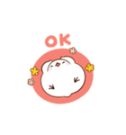 やわらかもちどり（個別スタンプ：3）