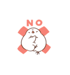 やわらかもちどり（個別スタンプ：4）