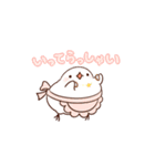 やわらかもちどり（個別スタンプ：5）