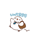やわらかもちどり（個別スタンプ：6）