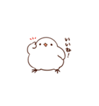 やわらかもちどり（個別スタンプ：7）