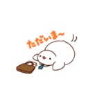 やわらかもちどり（個別スタンプ：9）