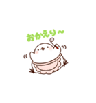 やわらかもちどり（個別スタンプ：10）