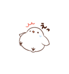 やわらかもちどり（個別スタンプ：16）