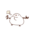 やわらかもちどり（個別スタンプ：17）