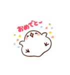 やわらかもちどり（個別スタンプ：32）