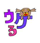 シュナプー（個別スタンプ：3）