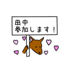 田中さんスタンプ （犬Ver.）（個別スタンプ：30）