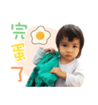 Viviboo of the day（個別スタンプ：6）