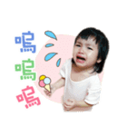 Viviboo of the day（個別スタンプ：7）